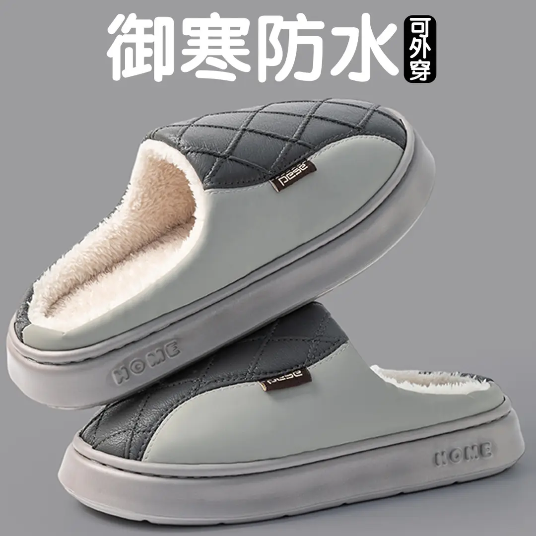 Plus Size Men's Cotton Shoes 2025 Autumn and Winter New Style Middle-Aged and Elderly Home Indoor Non-Slip Warm Thick-Soled Cotton Slippers for Men - Image 7