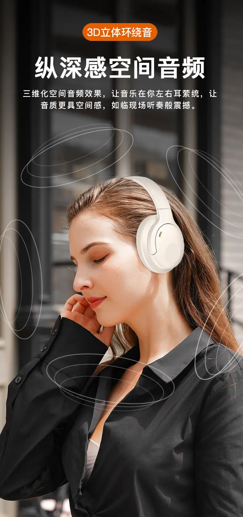 Pink Bluetooth Headset with Active Noise Cancellation — feature 12