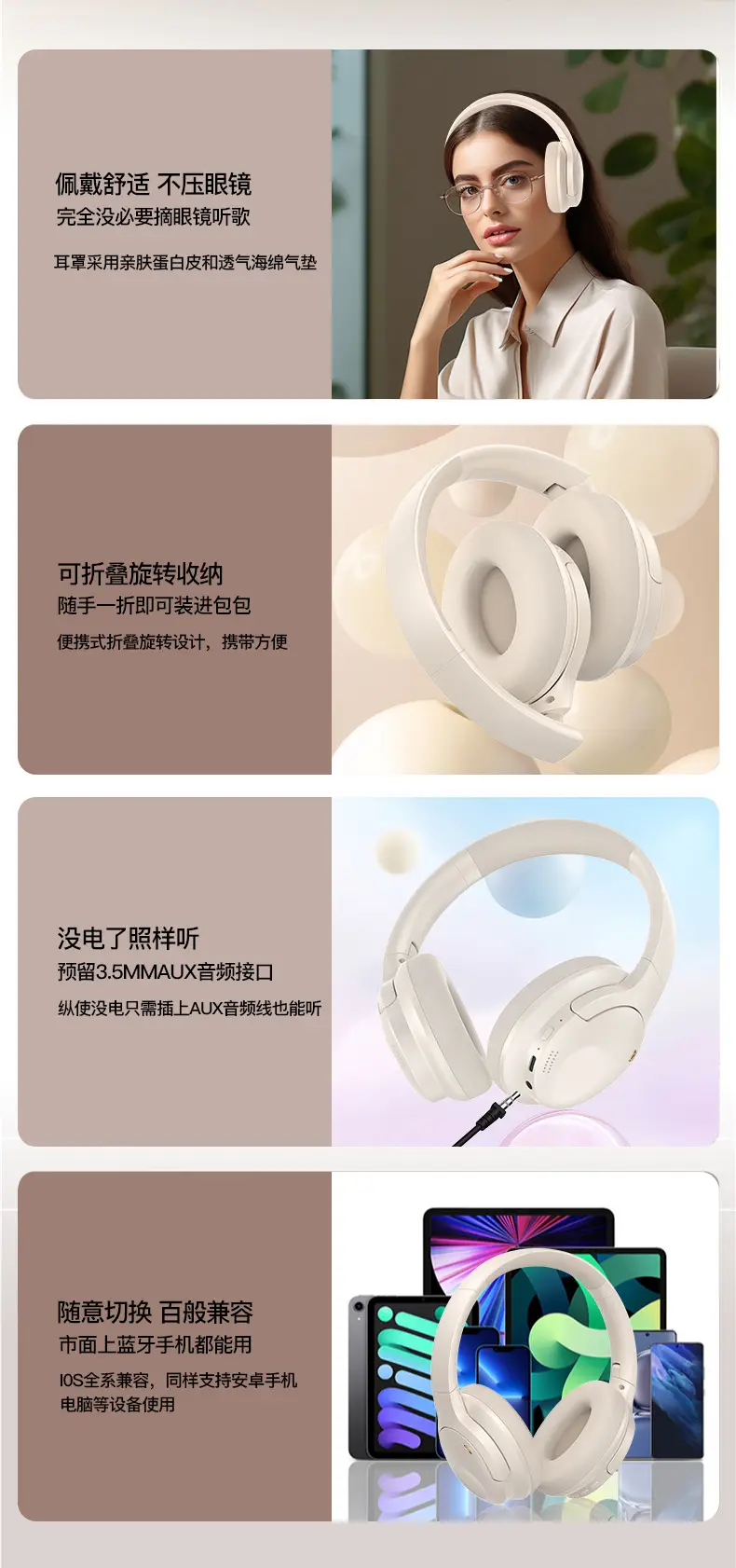 Pink Bluetooth Headset with Active Noise Cancellation — feature 15