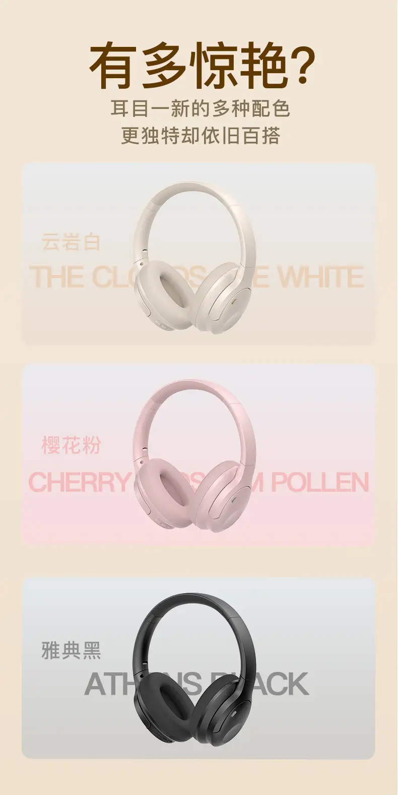 Pink Bluetooth Headset with Active Noise Cancellation — feature 16