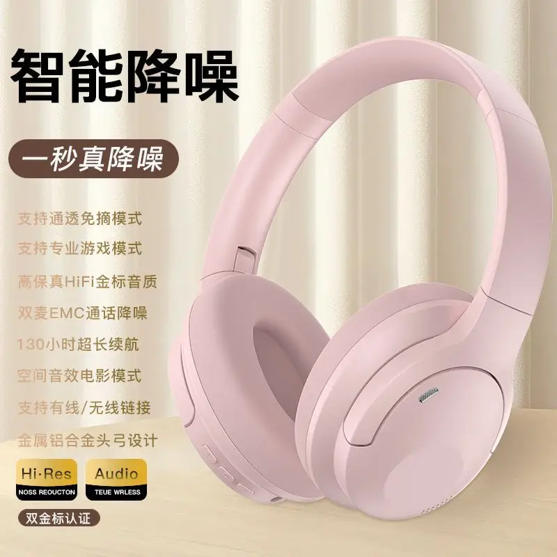 Tex936-pink