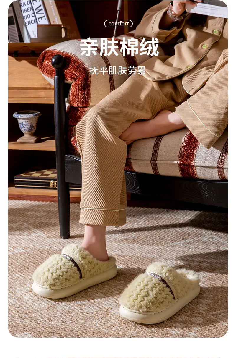 Home Cotton Slippers for Women Autumn and Winter 2025 New Indoor Home Thick-Soled Household Warm Anti-Slip Cotton Slippers for Men Winter — feature 7