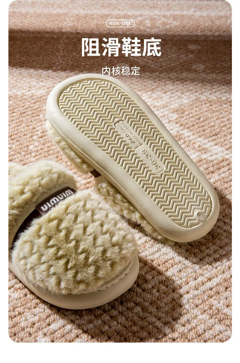 Home Cotton Slippers for Women Autumn and Winter 2025 New Indoor Home Thick-Soled Household Warm Anti-Slip Cotton Slippers for Men Winter — feature 8