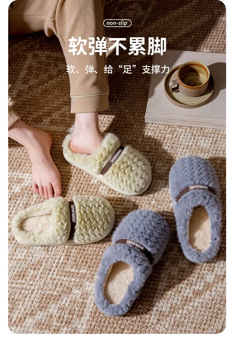 Home Cotton Slippers for Women Autumn and Winter 2025 New Indoor Home Thick-Soled Household Warm Anti-Slip Cotton Slippers for Men Winter — feature 9