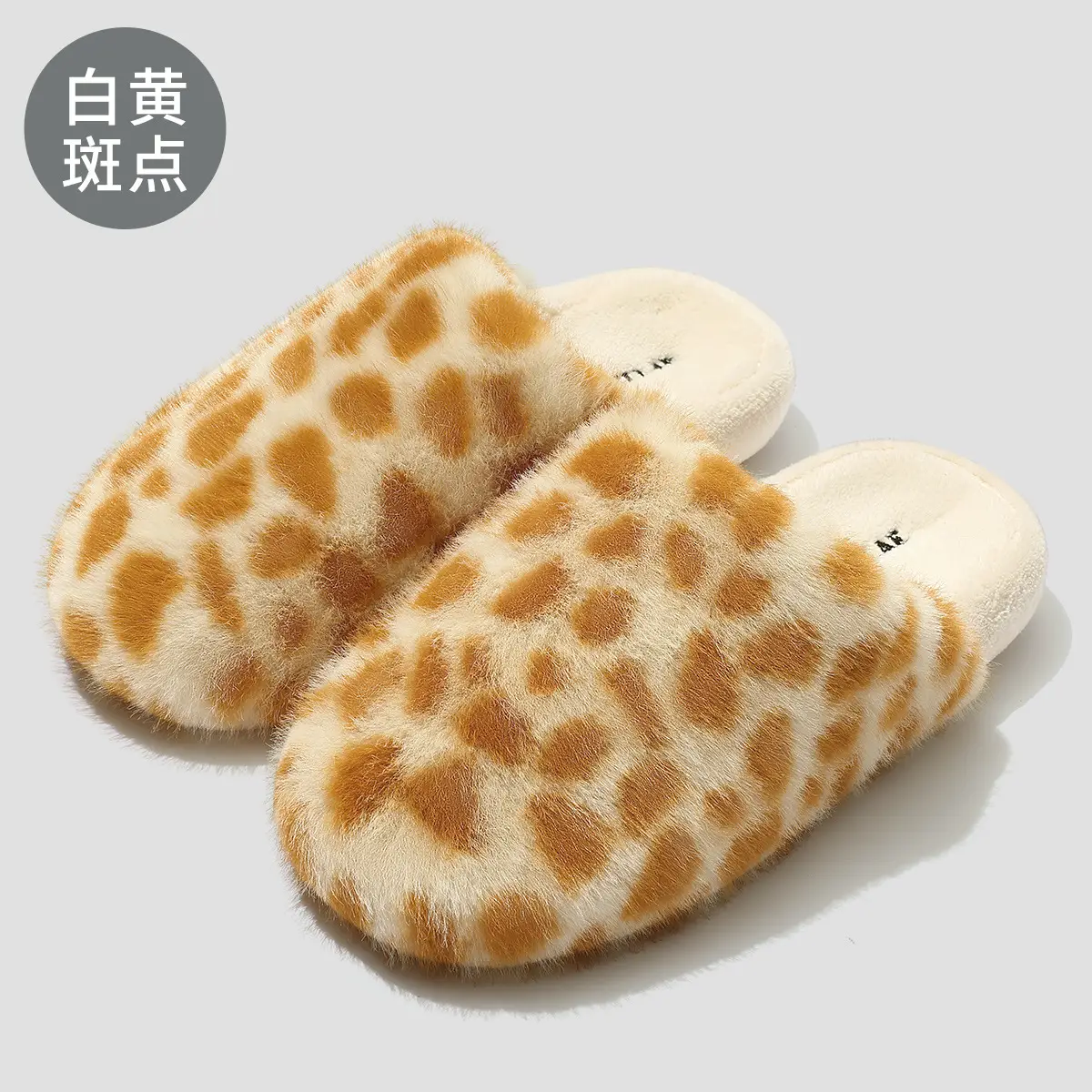 Women's Winter Furry Cotton Slippers Brown - Image 3