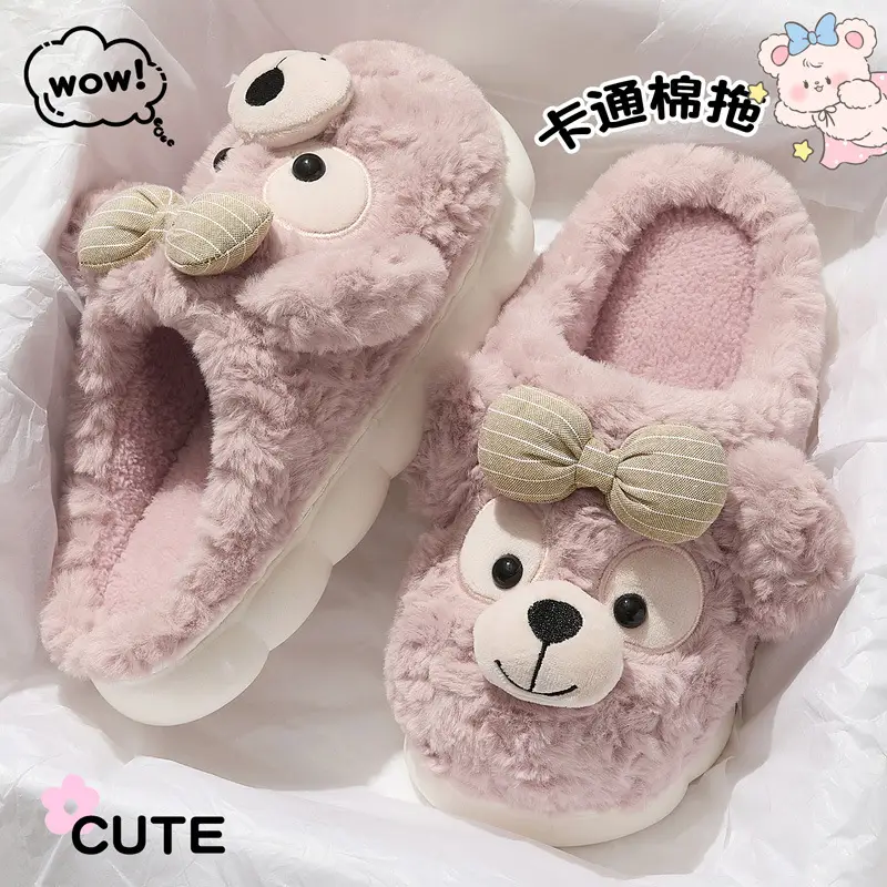 Children's Cotton Slippers for Girls, Winter Bow-Knot Bear Plush Cartoon Ladies' Non-Slip Warm Parent-Child Cotton Slippers for Winter