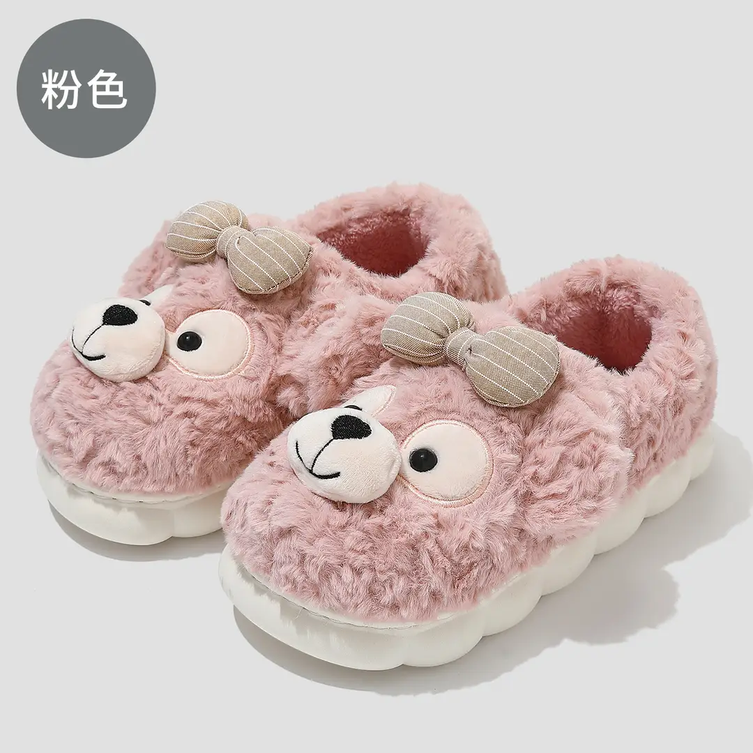 Children's Cotton Slippers for Girls, Winter Bow-Knot Bear Plush Cartoon Ladies' Non-Slip Warm Parent-Child Cotton Slippers for Winter