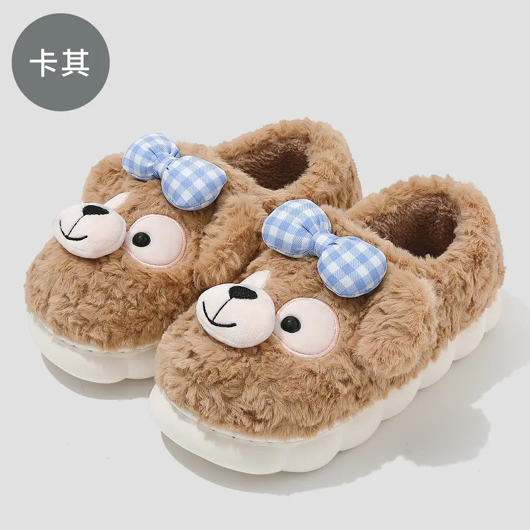 Children's Cotton Slippers for Girls, Winter Bow-Knot Bear Plush Cartoon Ladies' Non-Slip Warm Parent-Child Cotton Slippers for Winter