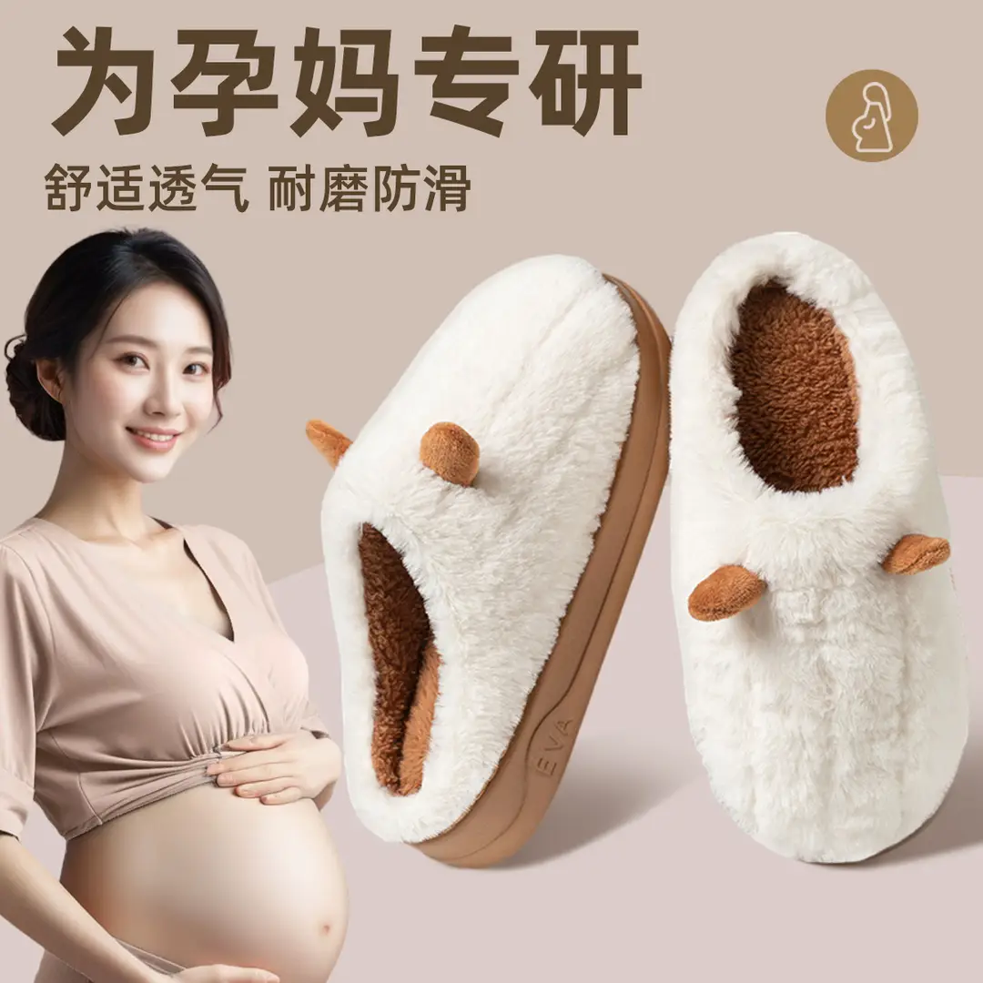 2025 New Cotton Slippers Plush Warm Confinement Shoes for Women Autumn and Winter Indoor Home Shoes with a Stepping-On-Clouds Feel for Men - Image 7