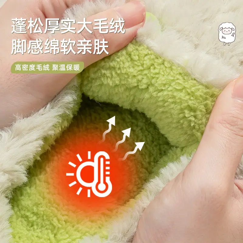 2025 New Cotton Slippers Plush Warm Confinement Shoes for Women Autumn and Winter Indoor Home Shoes with a Stepping-On-Clouds Feel for Men - Image 9