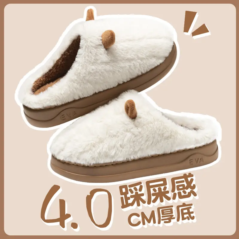 2025 New Cotton Slippers Plush Warm Confinement Shoes for Women Autumn and Winter Indoor Home Shoes with a Stepping-On-Clouds Feel for Men - Image 10