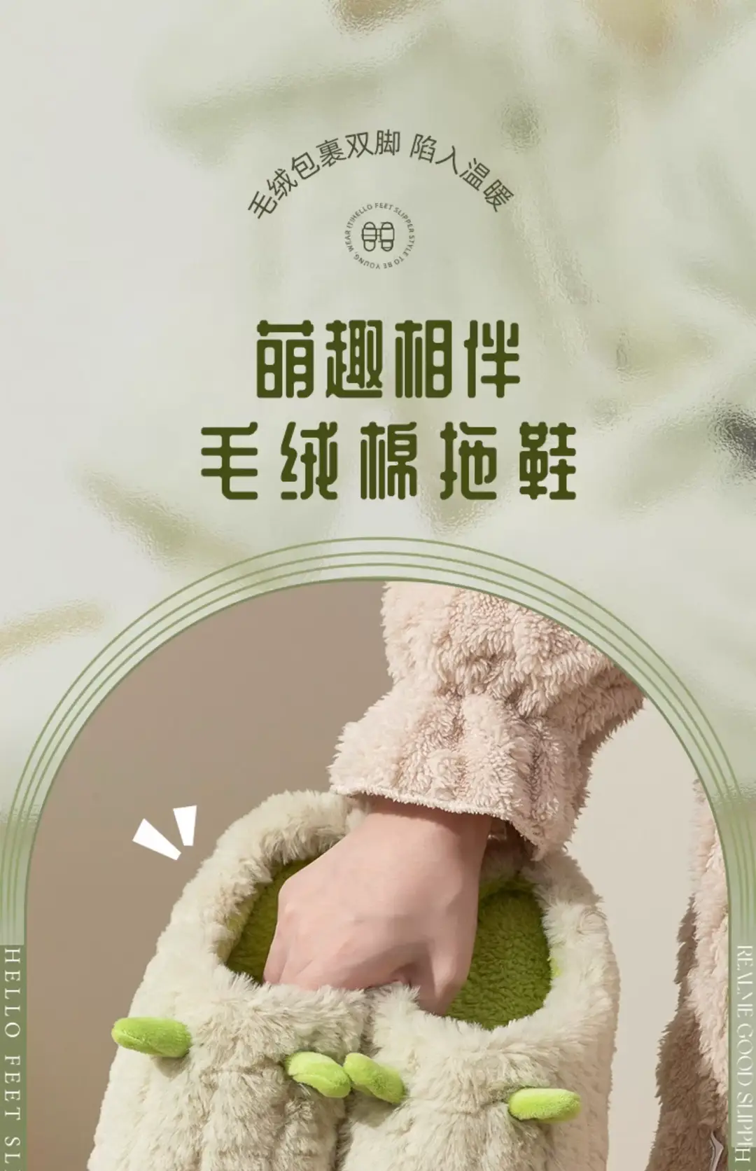2025 New Cotton Slippers Plush Warm Confinement Shoes for Women Autumn and Winter Indoor Home Shoes with a Stepping-On-Clouds Feel for Men — feature 1