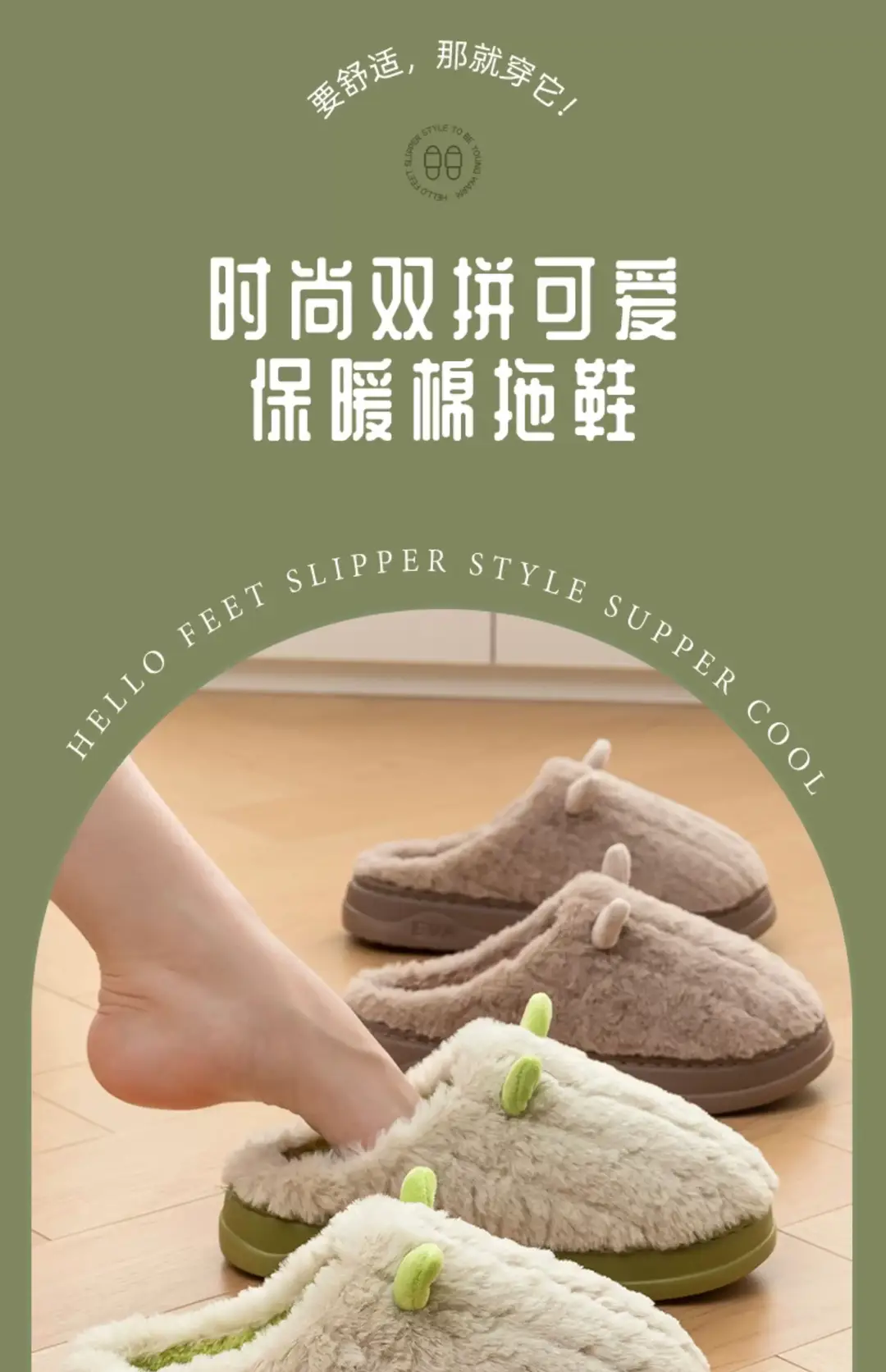 2025 New Cotton Slippers Plush Warm Confinement Shoes for Women Autumn and Winter Indoor Home Shoes with a Stepping-On-Clouds Feel for Men — feature 10