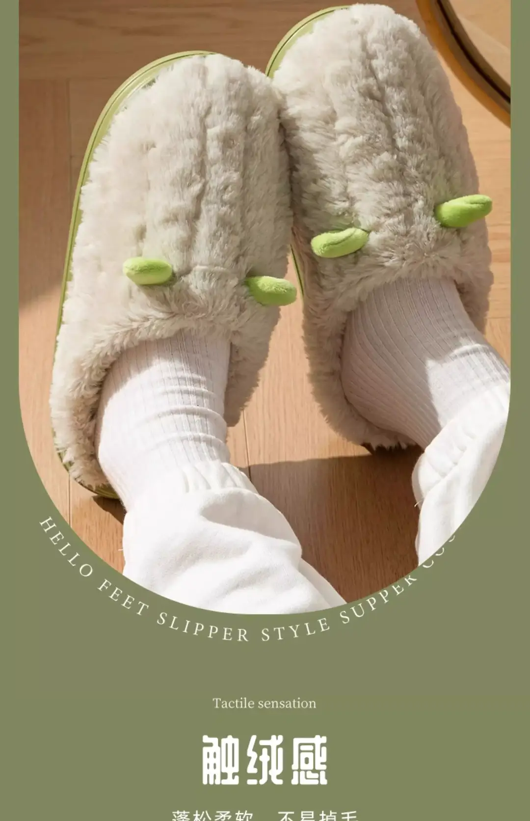 2025 New Cotton Slippers Plush Warm Confinement Shoes for Women Autumn and Winter Indoor Home Shoes with a Stepping-On-Clouds Feel for Men — feature 4