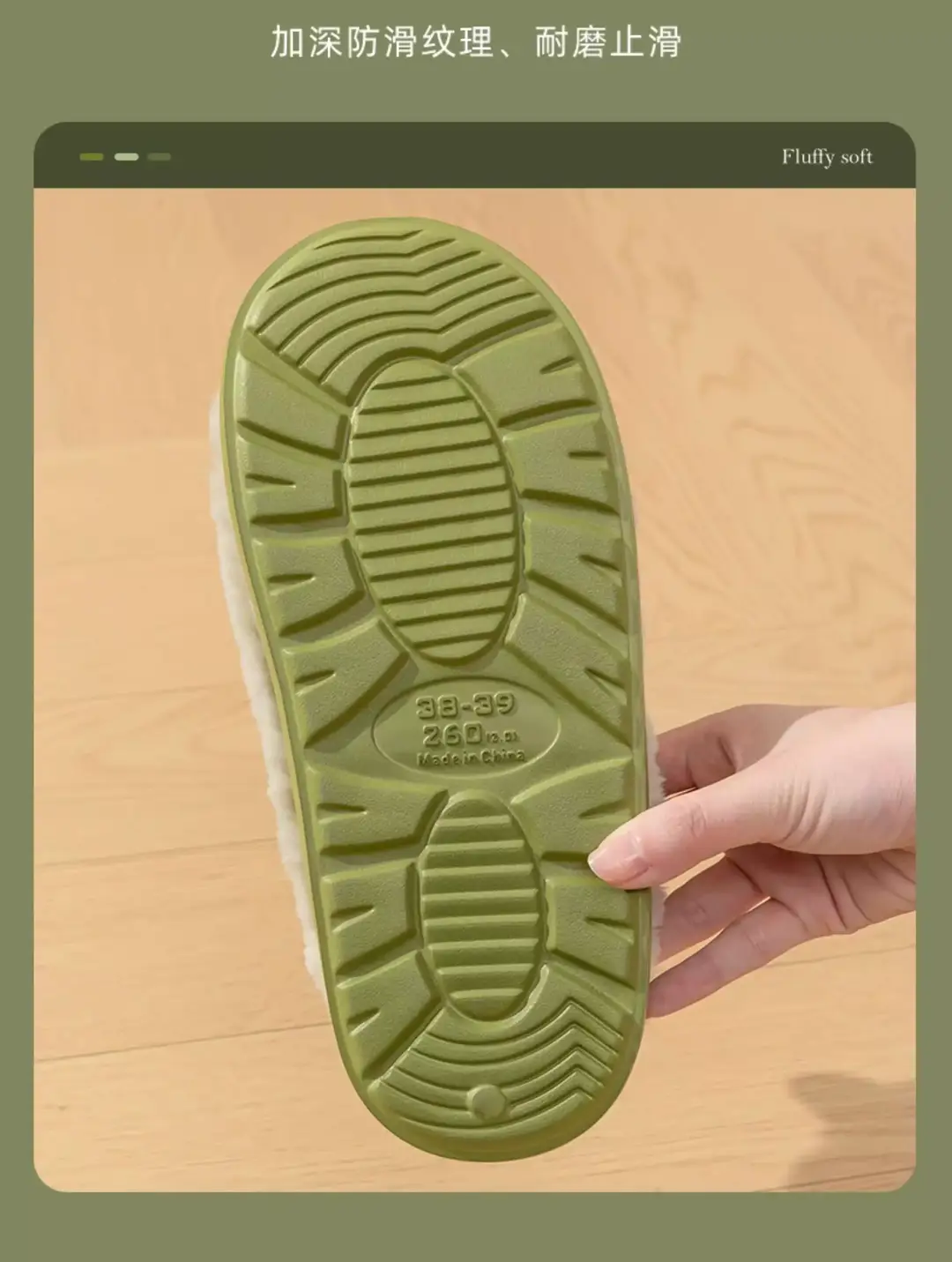 2025 New Cotton Slippers Plush Warm Confinement Shoes for Women Autumn and Winter Indoor Home Shoes with a Stepping-On-Clouds Feel for Men — feature 9
