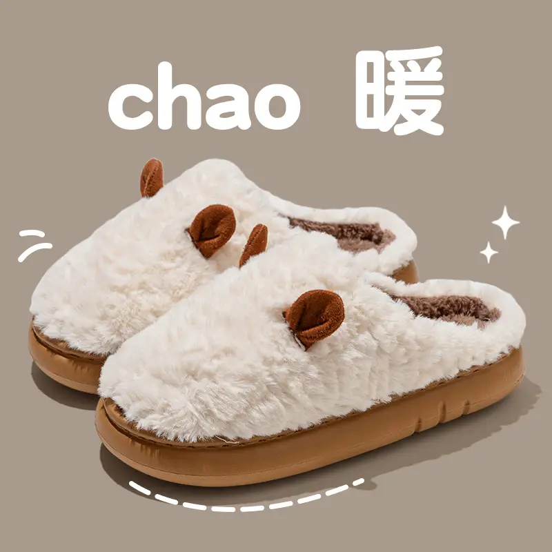 2025 New Cotton Slippers Plush Warm Confinement Shoes for Women Autumn and Winter Indoor Home Shoes with a Stepping-On-Clouds Feel for Men