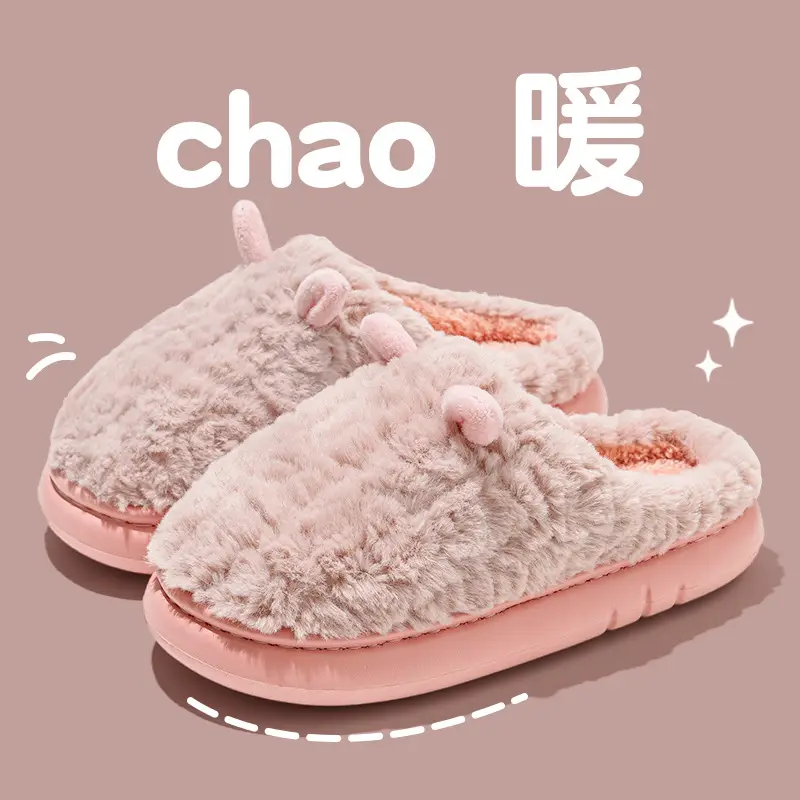 2025 New Cotton Slippers Plush Warm Confinement Shoes for Women Autumn and Winter Indoor Home Shoes with a Stepping-On-Clouds Feel for Men - Image 2