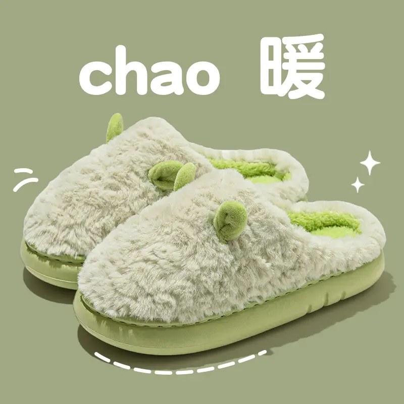 2025 New Cotton Slippers Plush Warm Confinement Shoes for Women Autumn and Winter Indoor Home Shoes with a Stepping-On-Clouds Feel for Men - Image 3