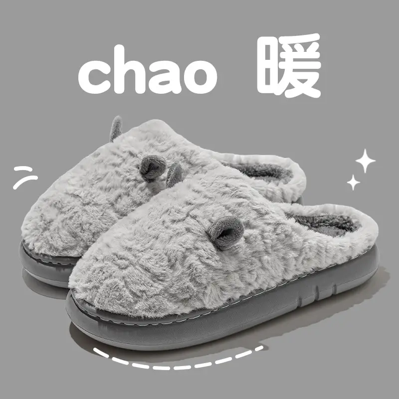 2025 New Cotton Slippers Plush Warm Confinement Shoes for Women Autumn and Winter Indoor Home Shoes with a Stepping-On-Clouds Feel for Men - Image 5