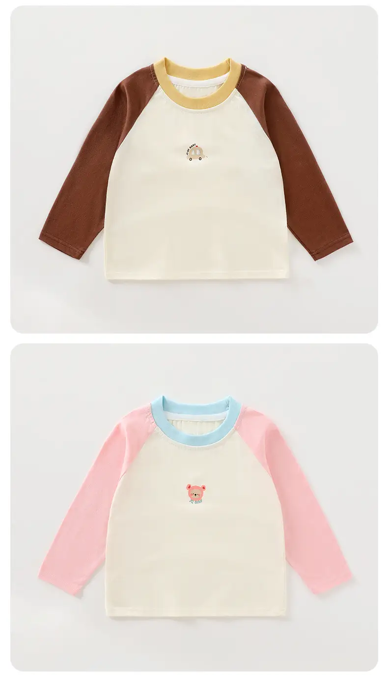 Jingqi Kids Long Sleeve T-Shirt Cream Brown Cartoon Bottom — feature 12