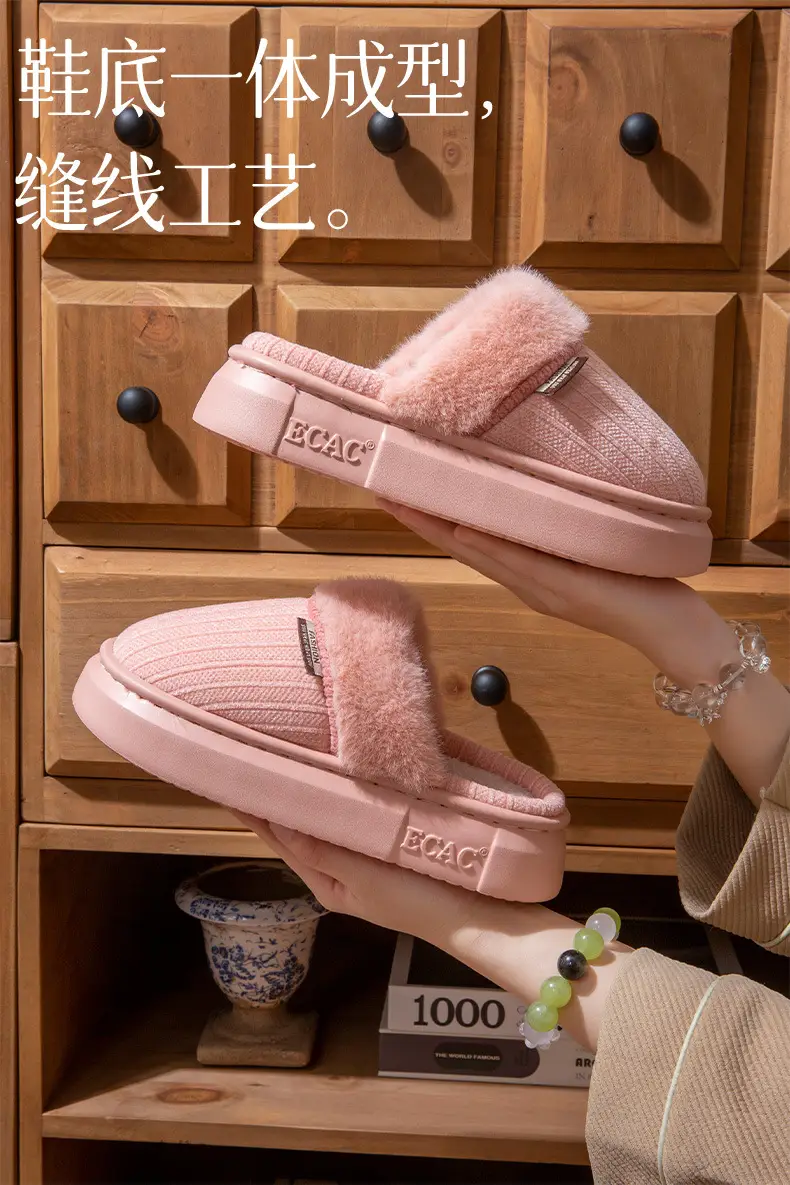 Fleece-Lined Thick Cotton Slippers for Women 2025 New Autumn and Winter Thick-Soled Non-Slip Non-Shedding Eva Home Closed-Toe Slippers for Men — feature 5