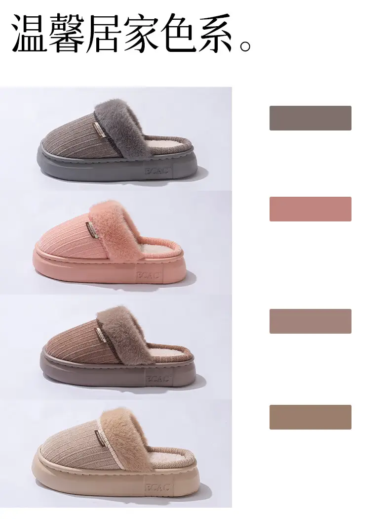 Fleece-Lined Thick Cotton Slippers for Women 2025 New Autumn and Winter Thick-Soled Non-Slip Non-Shedding Eva Home Closed-Toe Slippers for Men — feature 7