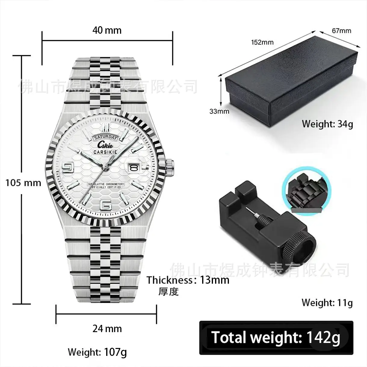 Starry Sky Men's Mechanical Watch with Green Dial - Image 10