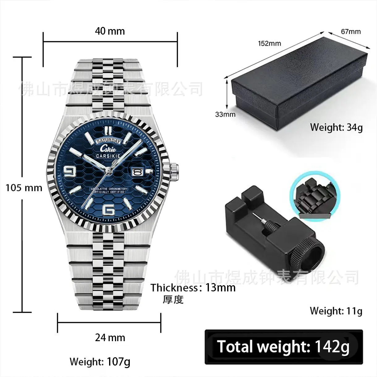 Starry Sky Men's Mechanical Watch with Green Dial - Image 13