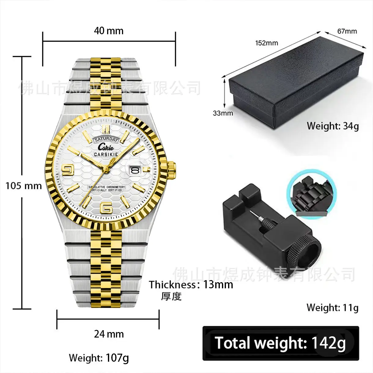 Starry Sky Men's Mechanical Watch with Green Dial - Image 2
