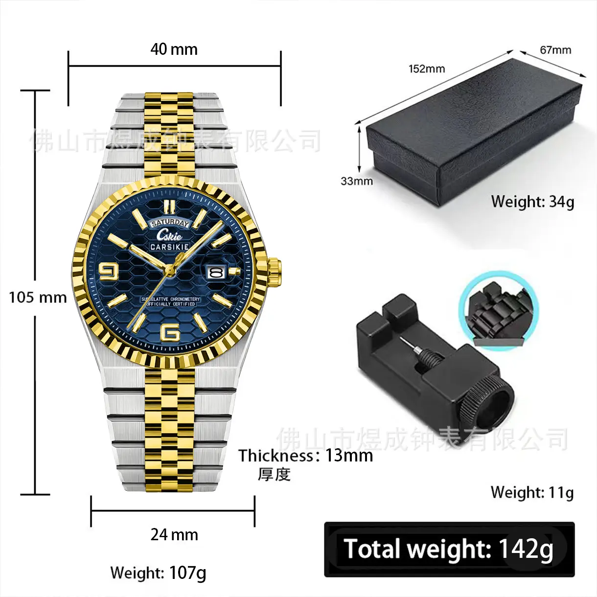 Starry Sky Men's Mechanical Watch with Green Dial - Image 4