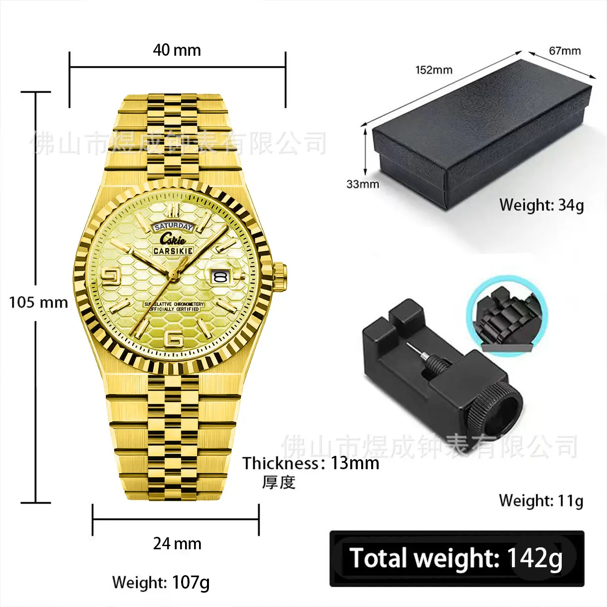 Starry Sky Men's Mechanical Watch with Green Dial - Image 6