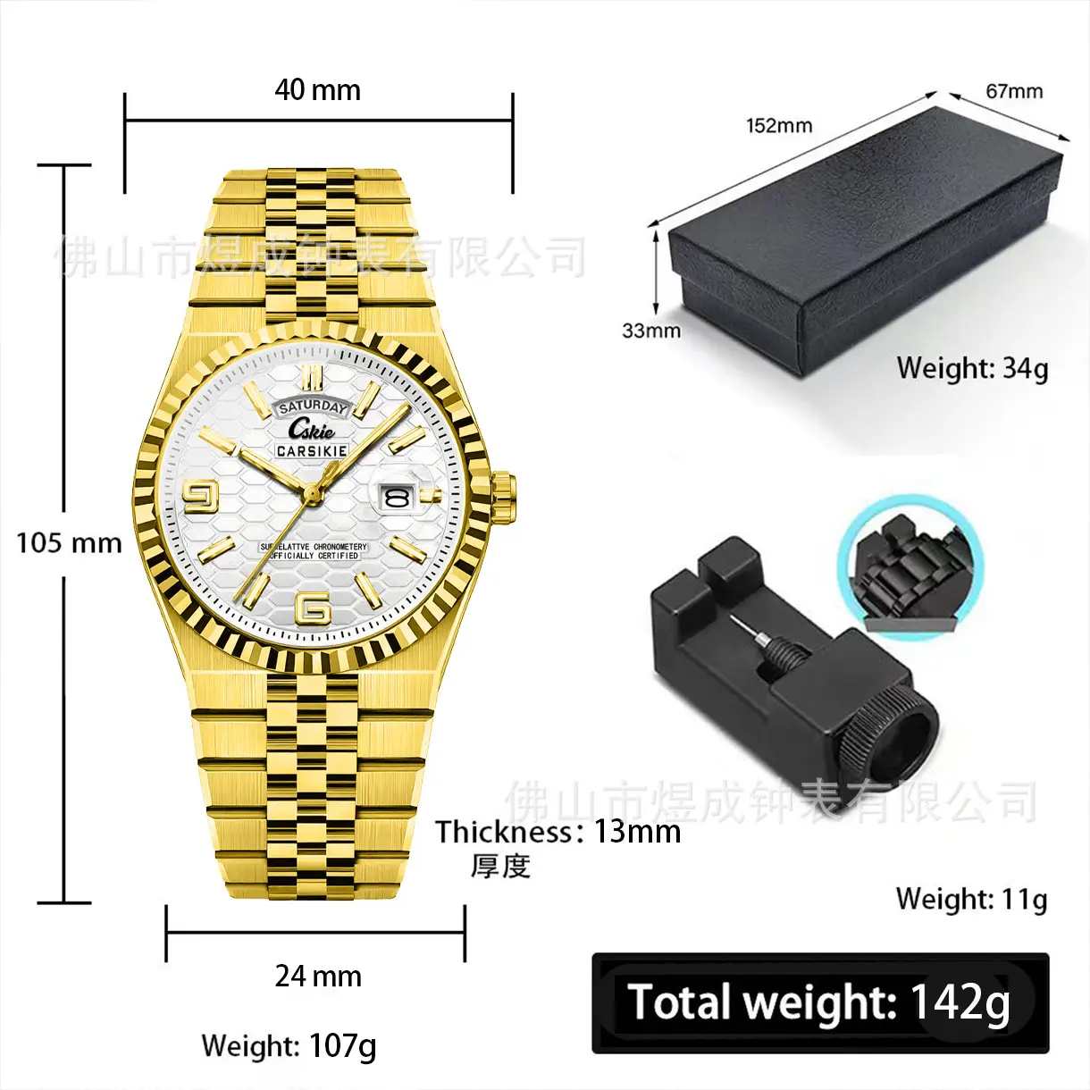 Starry Sky Men's Mechanical Watch with Green Dial - Image 7