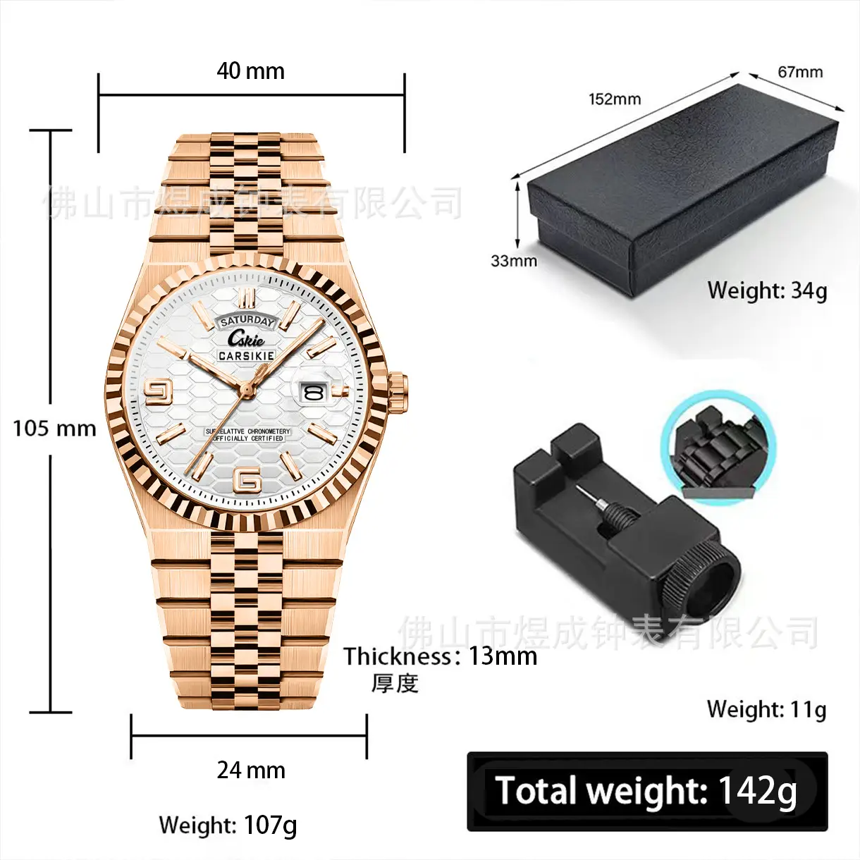 Starry Sky Men's Mechanical Watch with Green Dial - Image 8