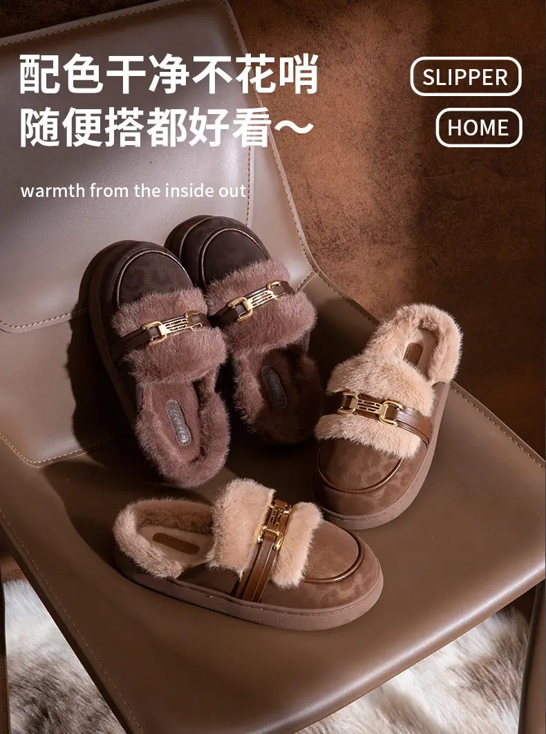 2025 Winter Plush Birkenstock Slippers for Women Brown — feature 1