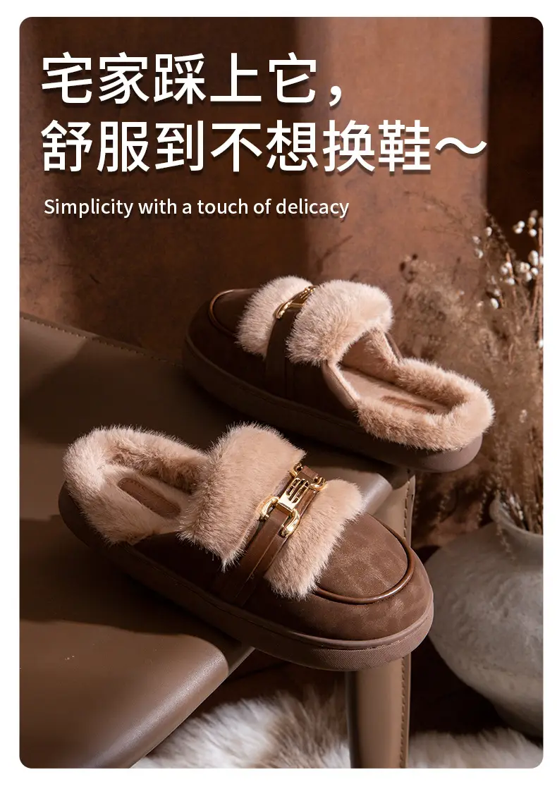 2025 Winter Plush Birkenstock Slippers for Women Brown — feature 2