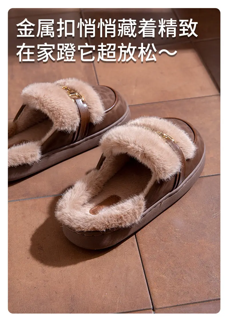 2025 Winter Plush Birkenstock Slippers for Women Brown — feature 4