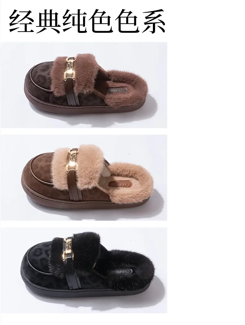 2025 Winter Plush Birkenstock Slippers for Women Brown — feature 7
