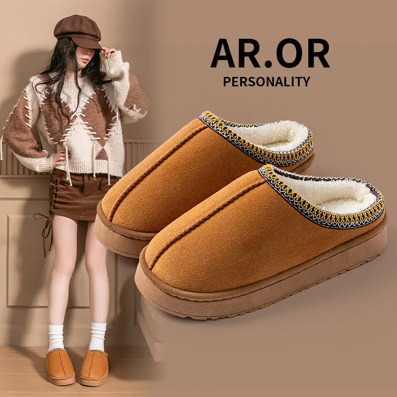 Pink New Suede Cotton Slippers for Women