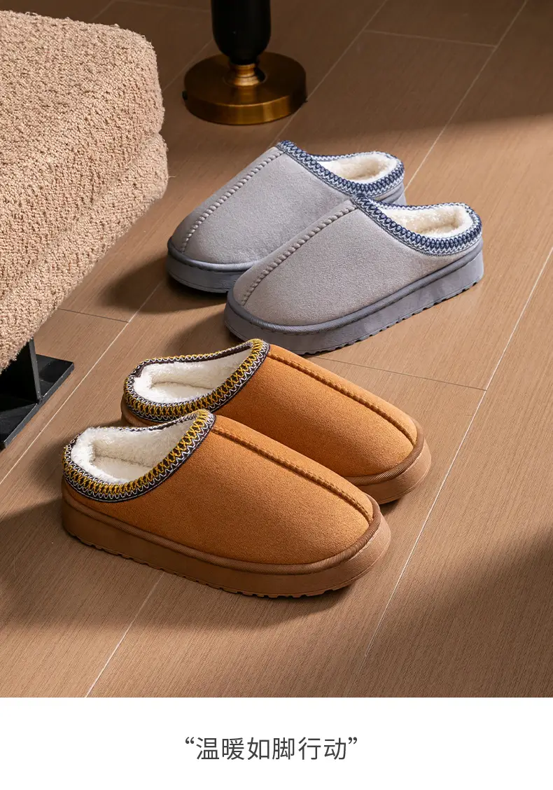 Pink New Suede Cotton Slippers for Women — feature 11