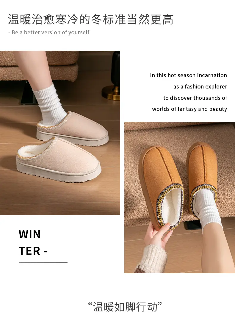 Pink New Suede Cotton Slippers for Women — feature 13