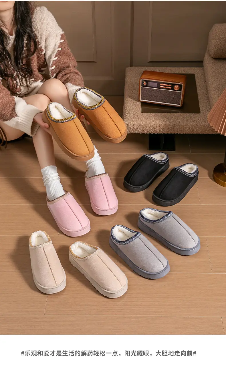 Pink New Suede Cotton Slippers for Women — feature 14