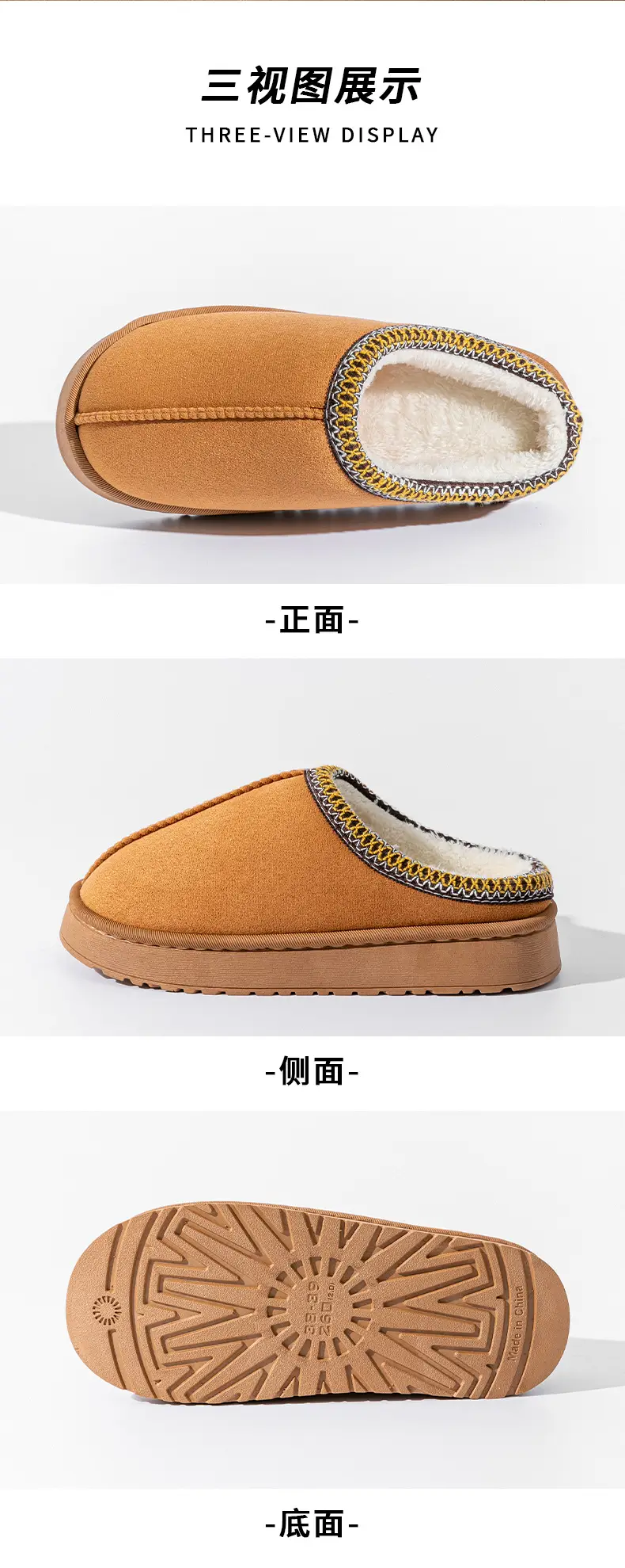 Pink New Suede Cotton Slippers for Women — feature 23
