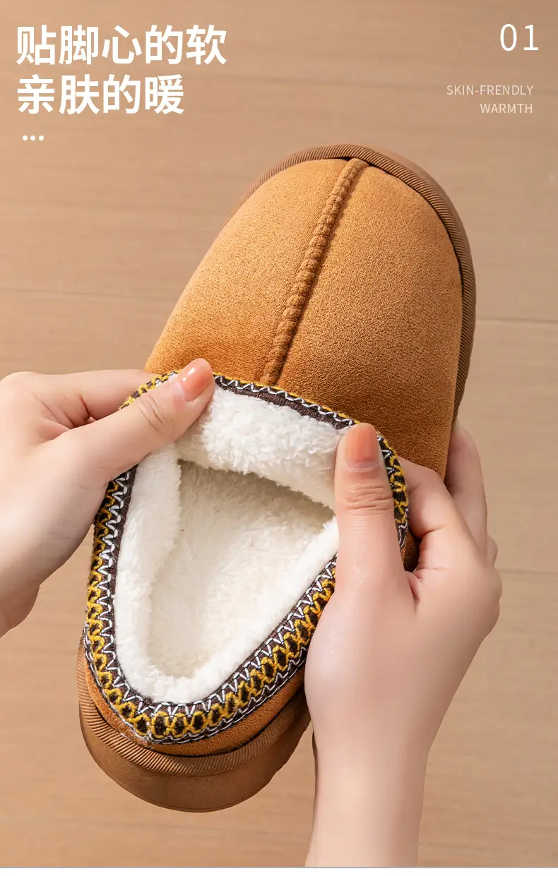 Pink New Suede Cotton Slippers for Women — feature 3