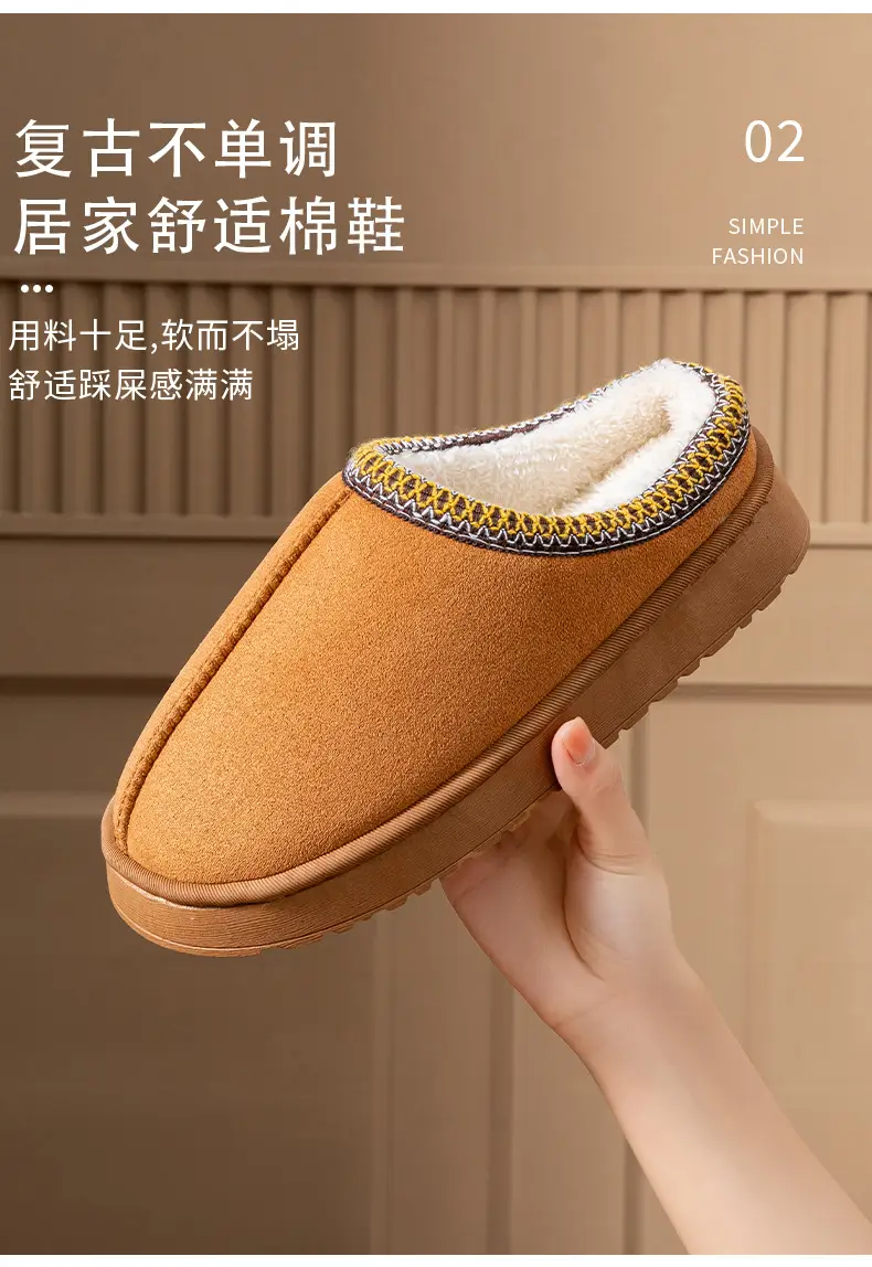 Pink New Suede Cotton Slippers for Women — feature 4