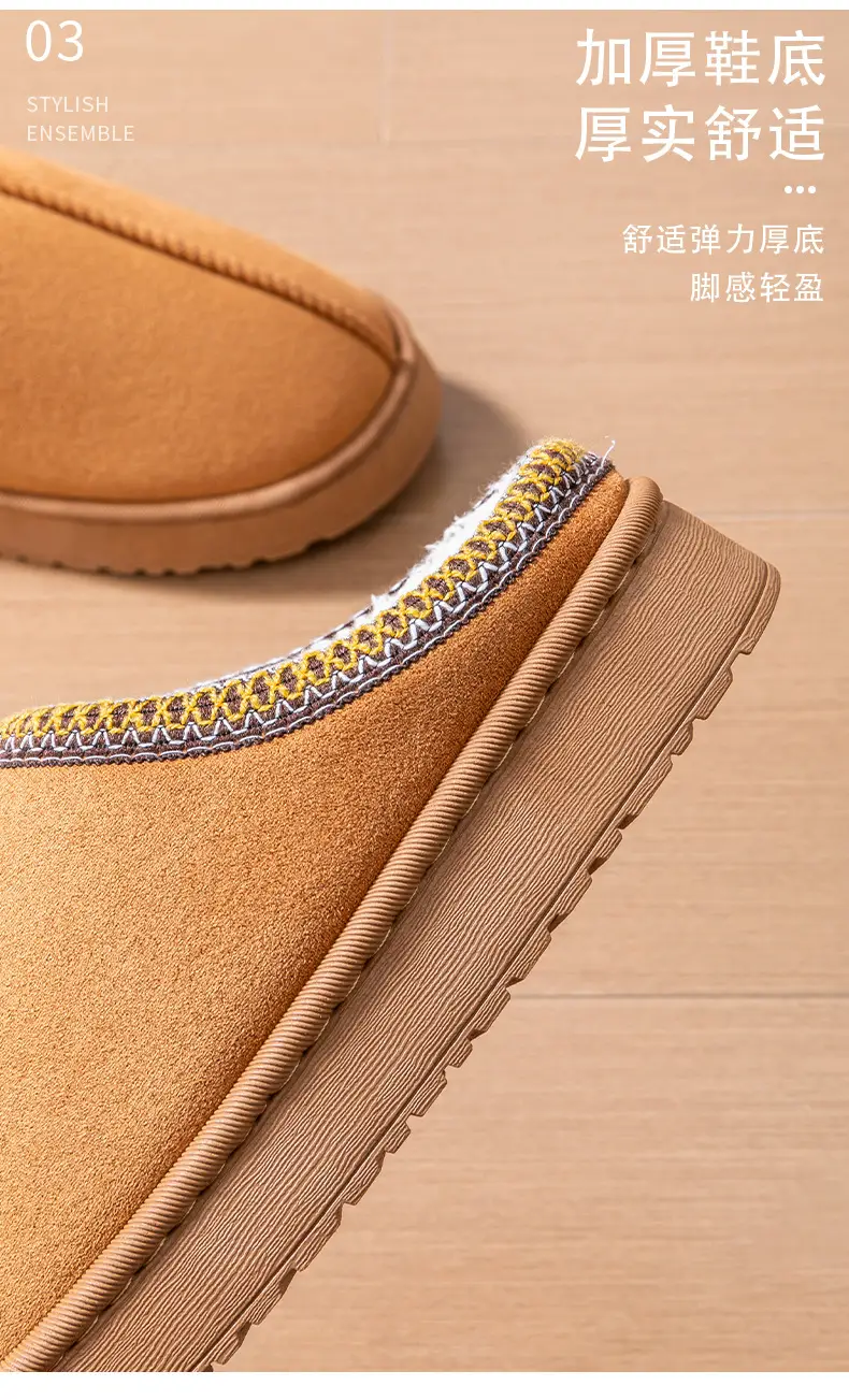 Pink New Suede Cotton Slippers for Women — feature 5