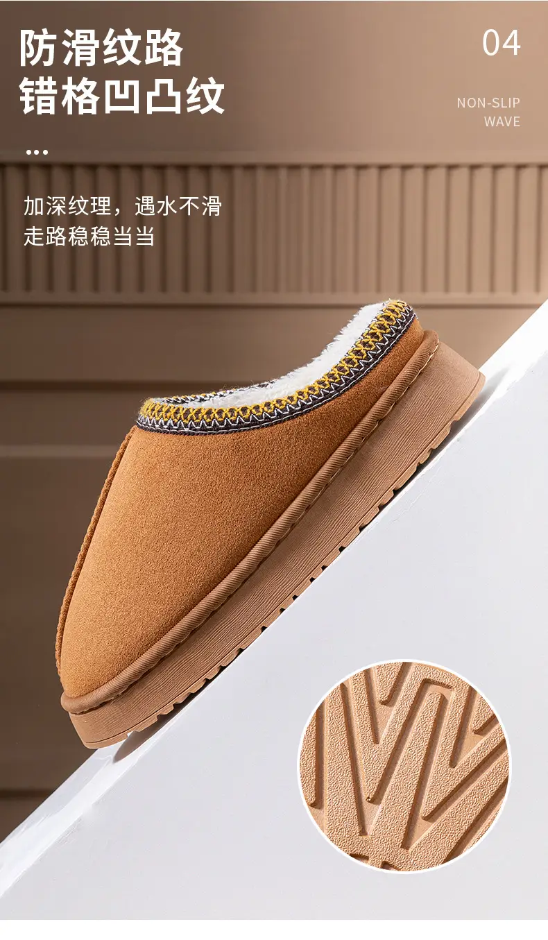 Pink New Suede Cotton Slippers for Women — feature 6