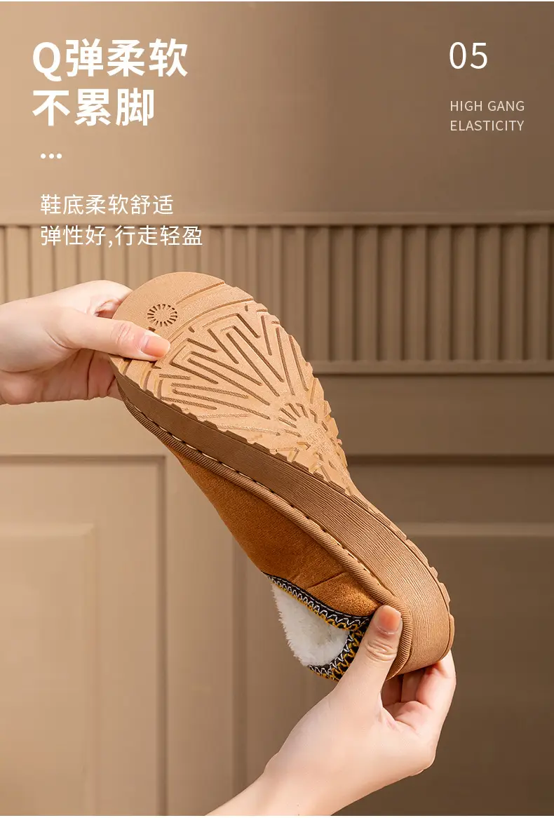 Pink New Suede Cotton Slippers for Women — feature 7