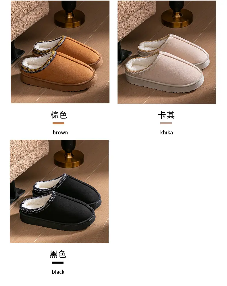 Pink New Suede Cotton Slippers for Women — feature 9