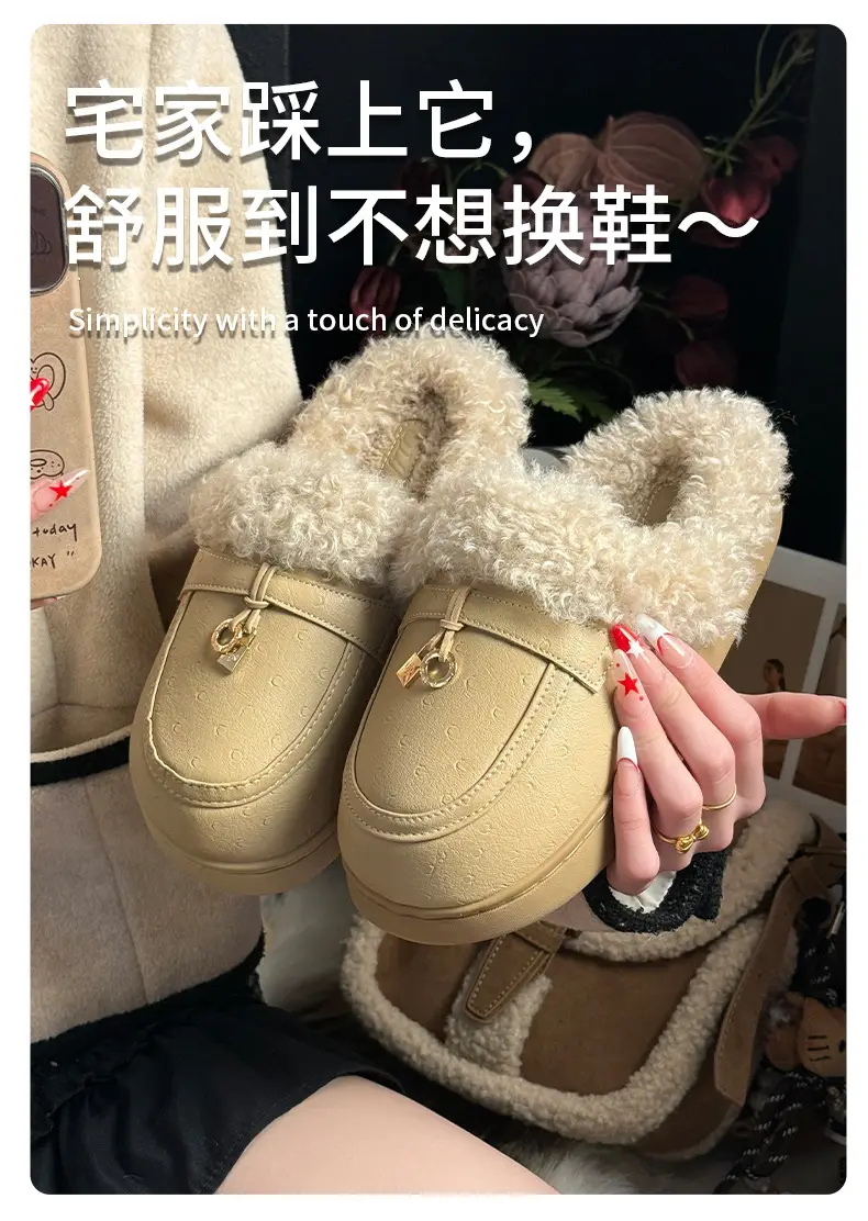 Women's Outdoor Cotton Slippers 2025 New Autumn and Winter Closed-Toe Thick-Soled Plush Slippers Non-Slip Home Birkenstock Cotton Slippers — feature 2