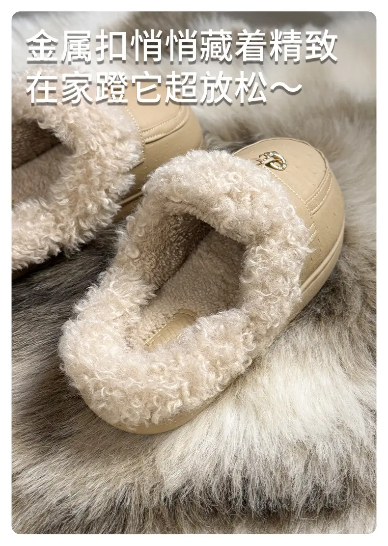 Women's Outdoor Cotton Slippers 2025 New Autumn and Winter Closed-Toe Thick-Soled Plush Slippers Non-Slip Home Birkenstock Cotton Slippers — feature 4